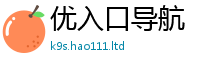 2025新门正版免费资本被2025年新奥正版免费_五点来料